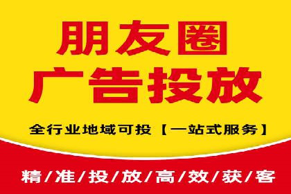 成功案例揭秘：百度SEO推广公司如何助力企业品牌建设