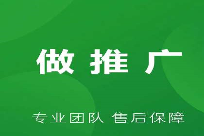 信息流开户攻略：轻松掌握开户技巧